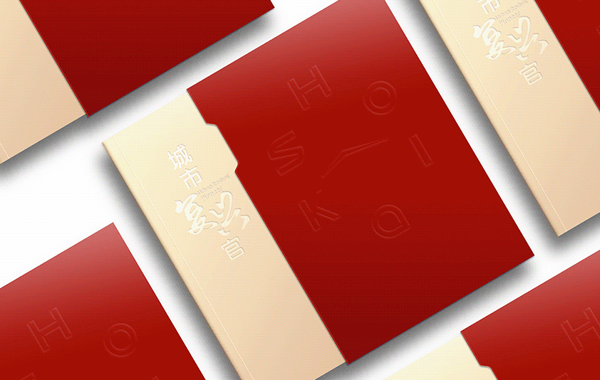 首開集團企業形象設計